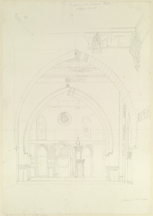 Kuppelraum der Moschee Sultan el Ascheraf od Friedrich Maximilian Hessemer