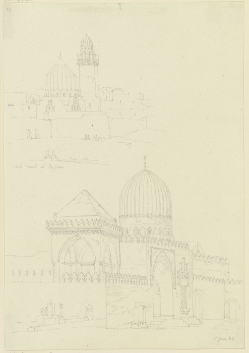 Mosques od Friedrich Maximilian Hessemer