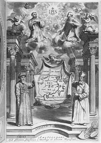 Frontispiece to ''China Monumentis'' by Athanasius Kircher od German School