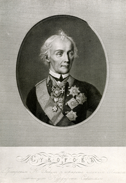 Alexei Wassiljewitsch Graf Suworow od German School, (19th century)