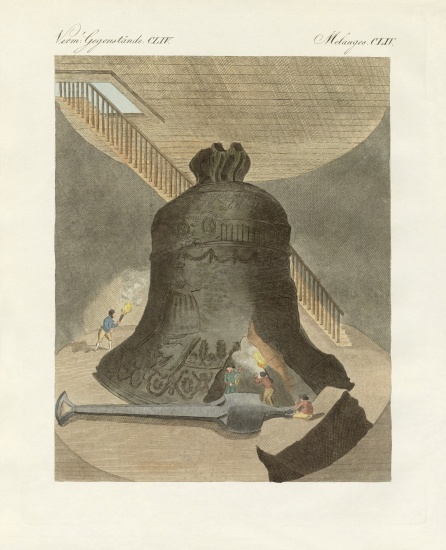 The great bell of Moscow od German School, (19th century)