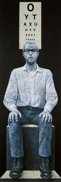 Blind Spot, 1978 (acrylic on canvas)  od Graham  Dean