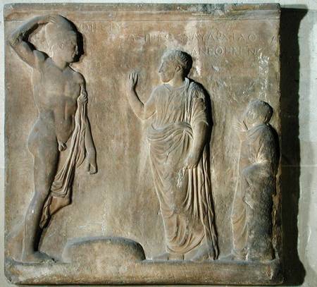 Relief plaque depicting a ceremony of invocation to Theseus od Greek School