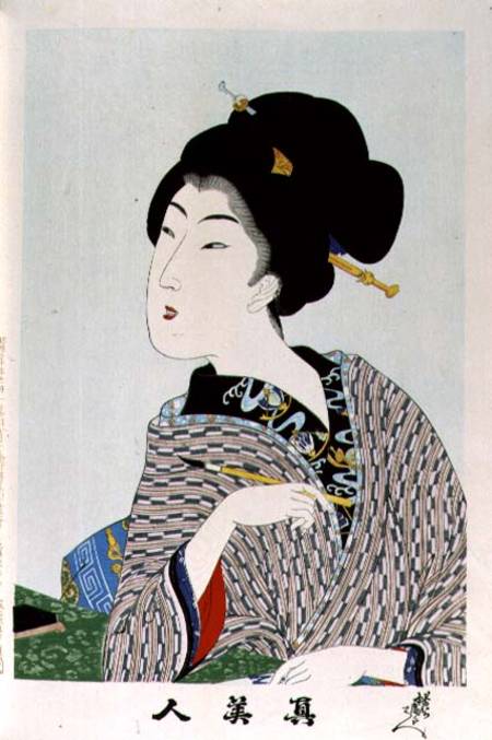 1973-22c Shin Bijin (True Beauties) depicting a woman holding a paintbrush, from a series of 36 od Hashimoto Chikanobu