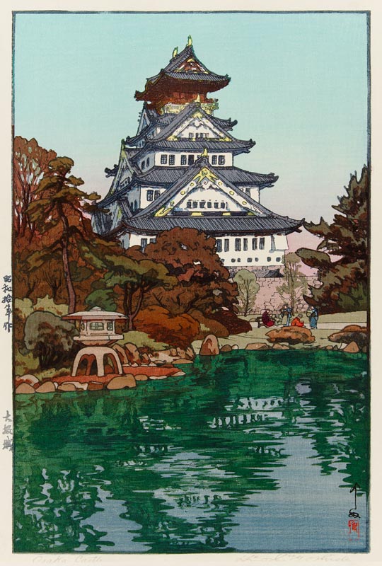 Osaka castle od Yoshida Hiroshi