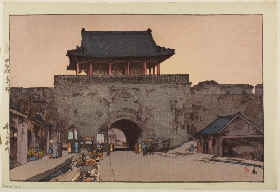 Dainan Gate in Mukden od Yoshida Hiroshi