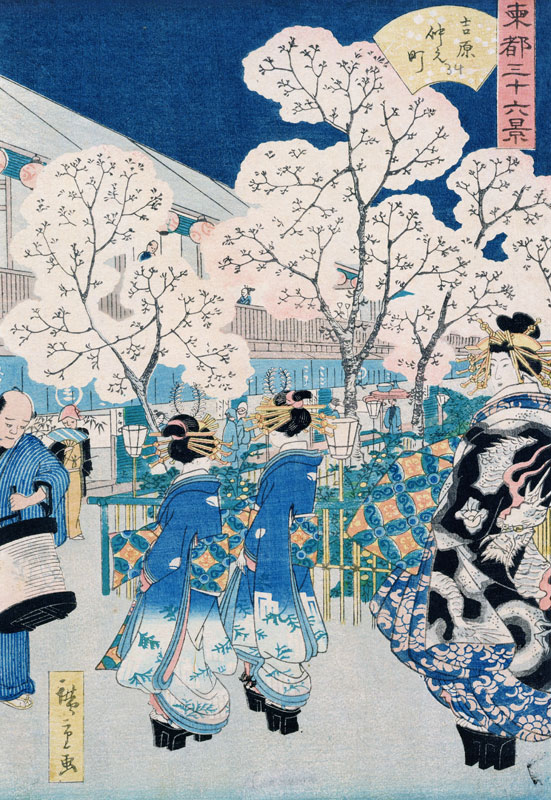 Cherry Blossoms at Asakura (woodblock) od Hiroshige II