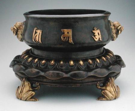 Censer and stand with buddhist characters in relief resting on four frog feet od Hu  Wen-Ming