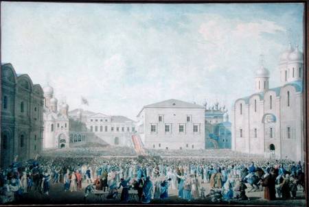 The Great Reception of Alexander I (1777-1825) od I.A. Lavrov