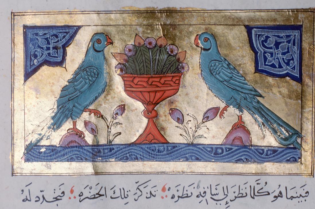 Zwei Papageien mit einem Blumenkübel. od Ibn Ghanim al Maqdisi