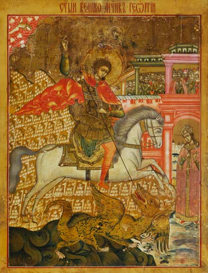 Saint Georg od Ikone (russisch)