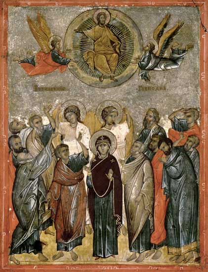 The Ascension Day Christi. od Ikone (russisch)