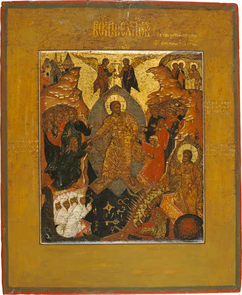 Christi hellish trip and resurrection od Ikone (russisch)