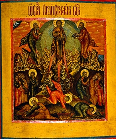 The transfiguration Christi. od Ikone (zentralruss. Stroganow)