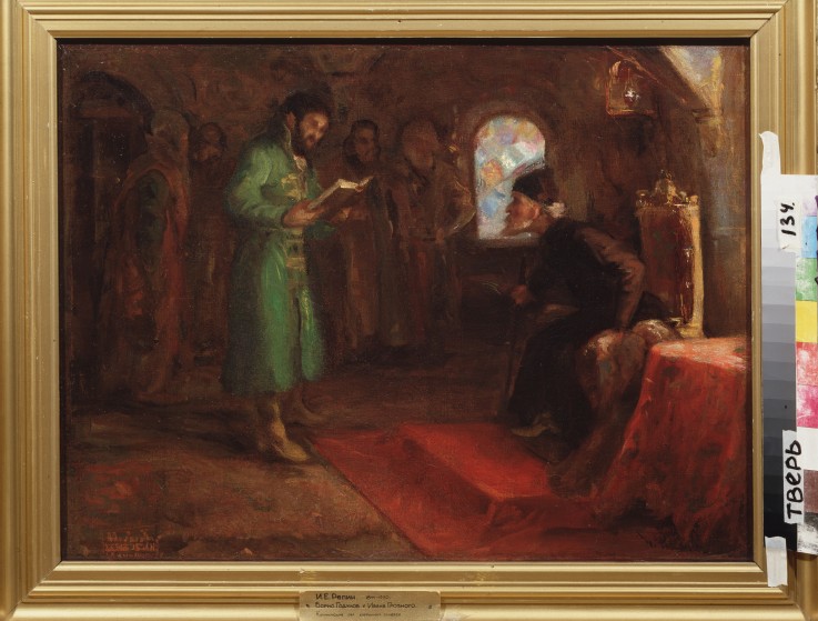 Boris Godunov and Ivan the Terrible od Ilja Efimowitsch Repin