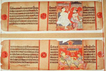 Ms 55 65 fol.90 Two pages from the 'Kalakacharya Katha', Gujarat School od Indian School
