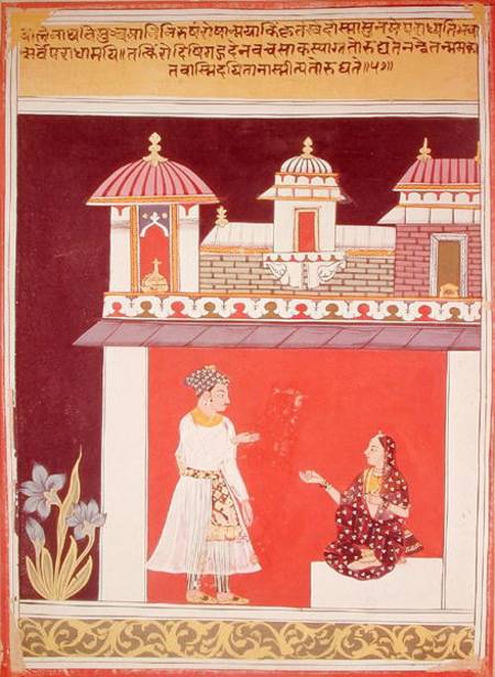 A Princely Couple in a Palace, from 'Amaru Sataka', Malwa, Rajasthan School od Indian School