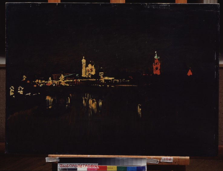 Illumination of the Moscow Kremlin od Isaak Iljitsch Lewitan