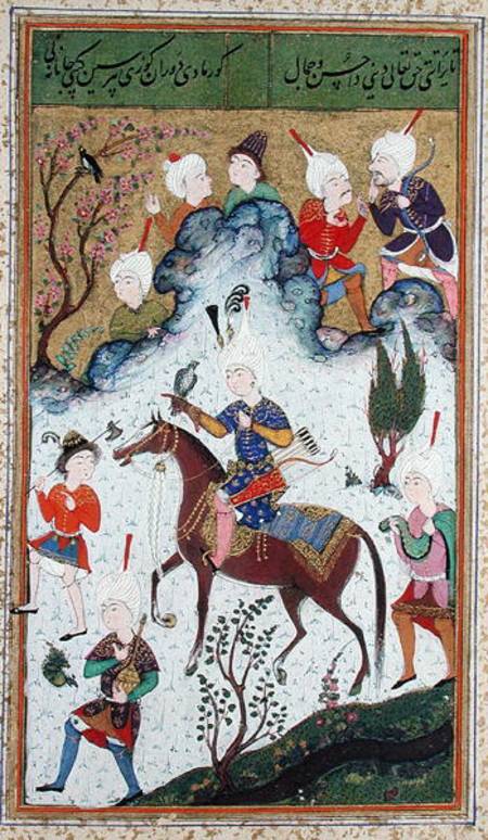 Ms B-284 fol.50b The King's Hunt, from 'Divan' by Huseyn Bayqara od Islamic School