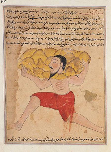 Ms E-7 fol.212a Giant Carrying Mountains, from 'The Wonders of the Creation and the Curiosities of E od Islamic School