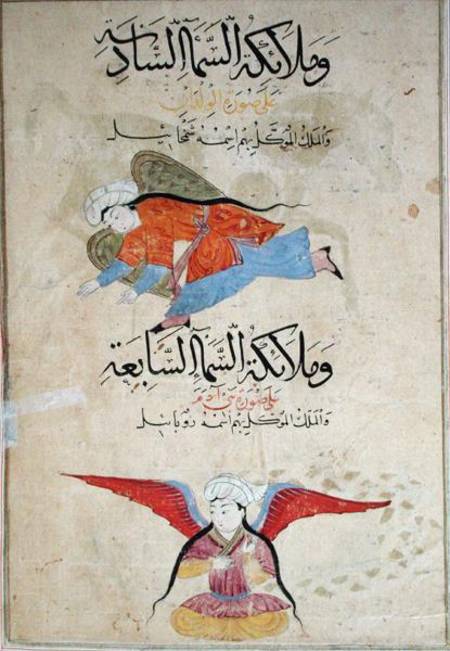 Ms E-7 fol.39b Head of the Angels of the Sixth Sky and the Head of the Angels of the Seventh Sky, fr od Islamic School