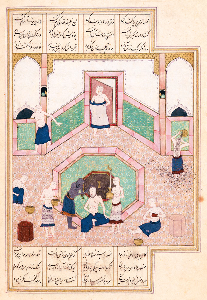 Ms D-212 fol.28b The Turkish Bath od Islamic School