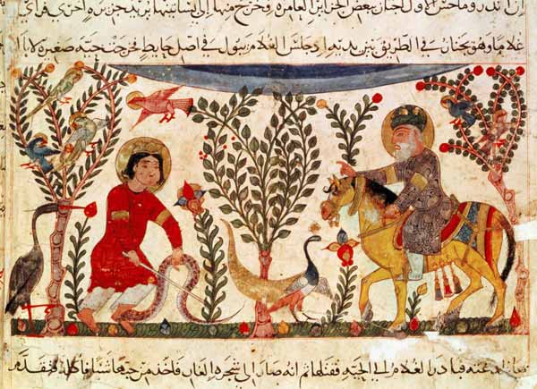 A Doctor giving assistance to a man bitten by a snake, manuscript from a treatise of Dioscoride od Islamic School