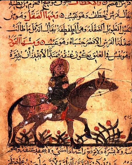 Horse and rider, illustration from the 'Book of Farriery' by Ahmed ibn al-Husayn ibn al-Ahnaf od Islamic School