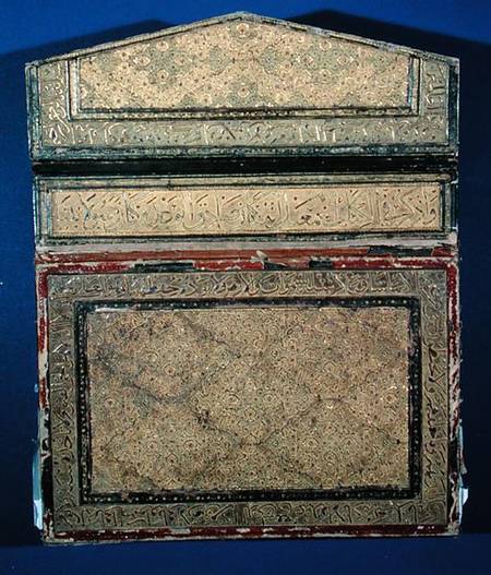 Outer face of a Koran case with gilded eslimi design of sura 56 in thulth od Islamic School