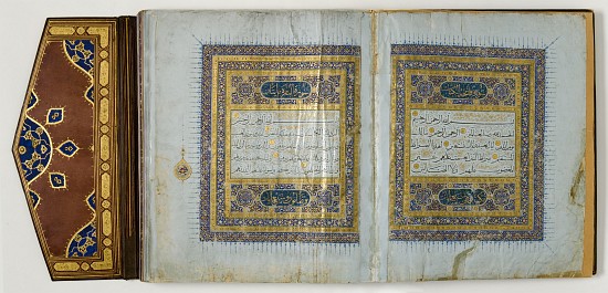 Page from a Quran od Islamic School