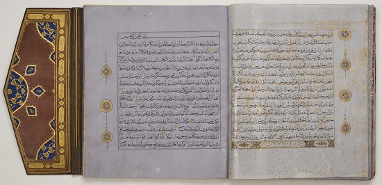 Page from a Quran od Islamic School