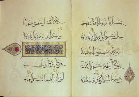 Two pages from a Koran manuscript, illuminated by Mohammad ebn Aibak with calligraphy by Ahmad ebn S od Islamic School