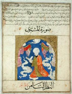 Ms E-7 A Man Reading, illustration from 'The Wonders of the Creation and the Curiosities of Existenc