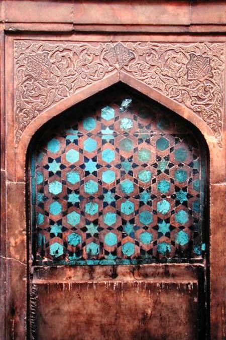 Tiled mihrab od Islamic School