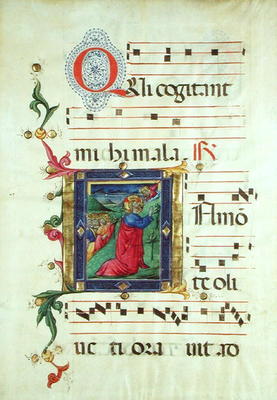 Historiated initial 'Q' depicting the Agony in the Garden (vellum) od Italian School, (15th century)
