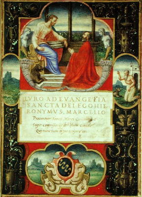 G. Marcello kneeling before St. Marco and St. Jerome and the coat of arms of the Marcello Familly, 1 od Italian School, (16th century)
