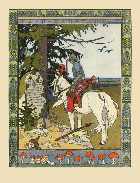 Illustration for the Fairy tale of Ivan Tsarevich, the Firebird, and the Gray Wolf od Ivan Jakovlevich Bilibin