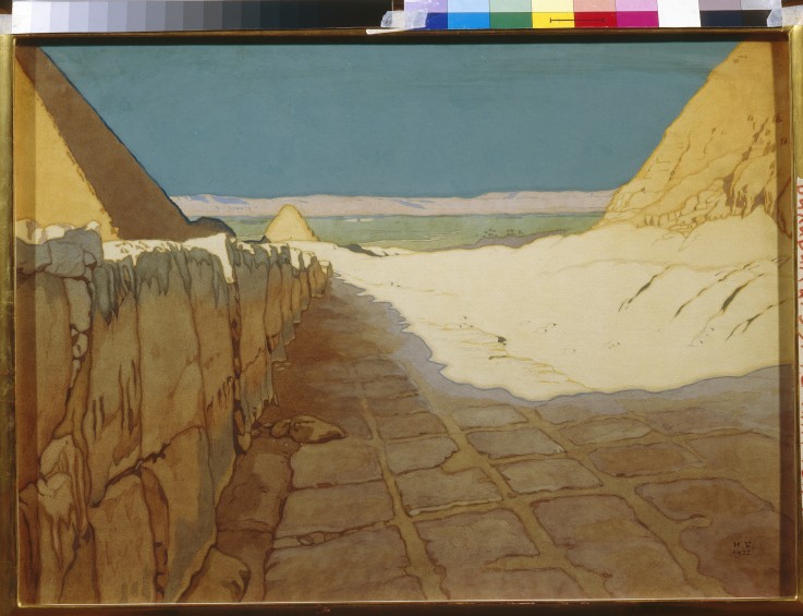 Egyptian Landscape od Ivan Jakovlevich Bilibin
