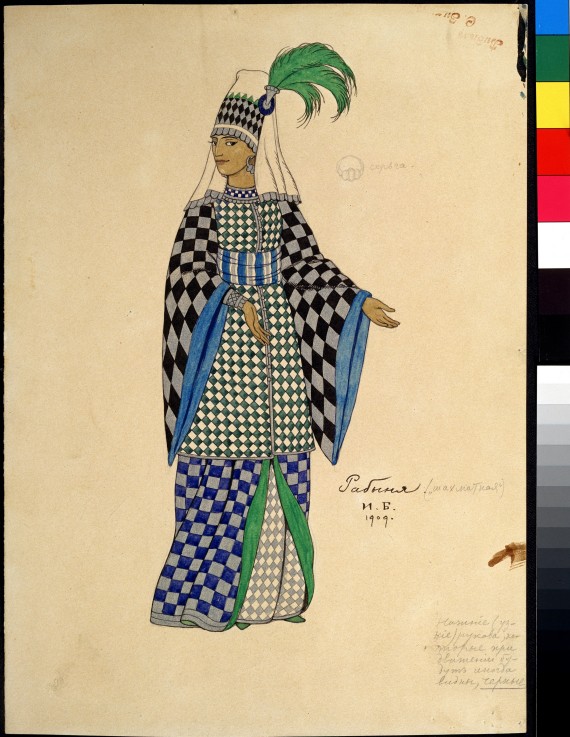 Costume design for the opera The golden Cockerel by N. Rimsky-Korsakov od Ivan Jakovlevich Bilibin