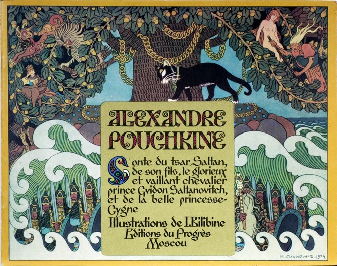 Title page of The Fairy tale of the Tsar Saltan by A. Pushkin od Ivan Jakovlevich Bilibin