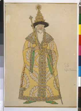 Tsar Dadon. Costume design for the opera The golden Cockerel by N. Rimsky-Korsakov