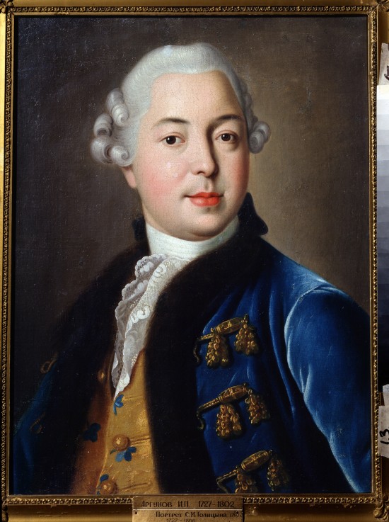 Portrait of Prince Sergey Mikhaylovich Golitsyn od Iwan Petrowitsch Argunow
