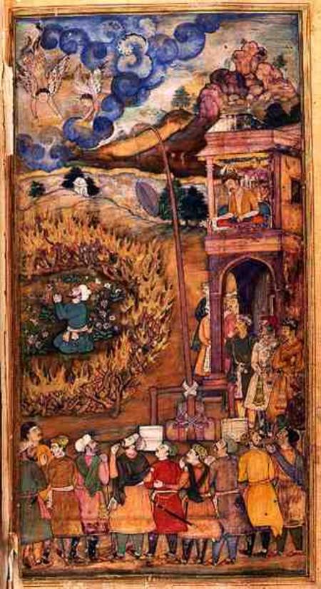 Ibrahim Khalil Praying Within a Circle of Blazing Logs, from the Hadiqat Al-Haqiqat (The Garden of T od Jaganath