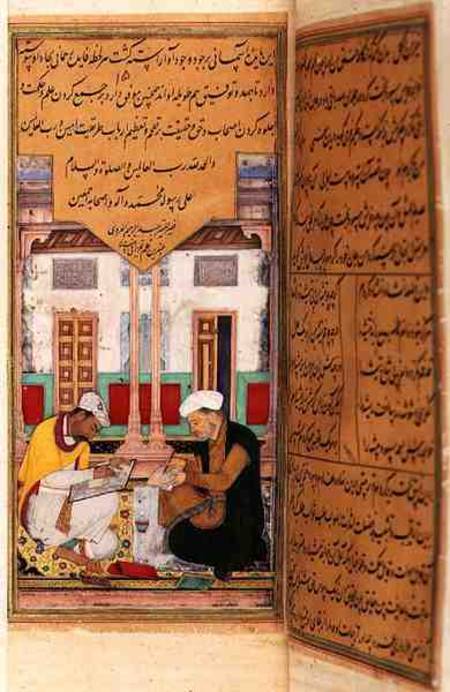 Scribe and Painter at Work, from the Hadiqat Al-Haqiqat (The Garden of Truth) by Hakim Sana'i od Jaganath