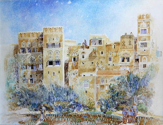 Kitchen Garden, Sana''a, North Yemen, 1975 (w/c on paper)  od  James  Reeve