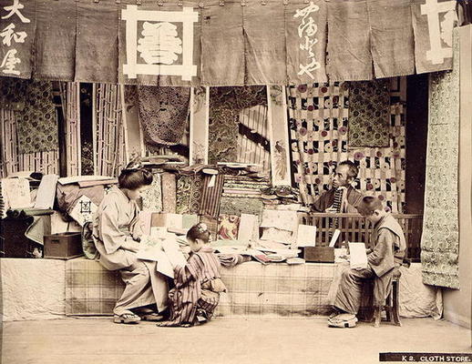 A Japanese cloth store, c.1890 (hand coloured photo) od Japanese Photographer, (19th century)