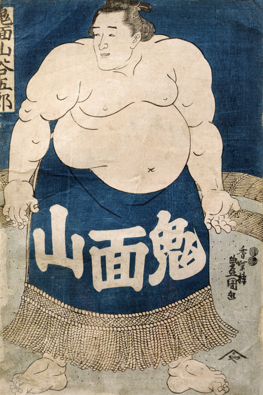 Sumo Wrestler od Japanese School