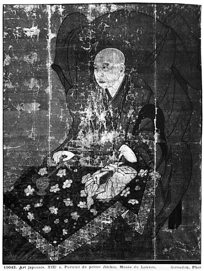 The Japanese priest Jitchin od Japanese School