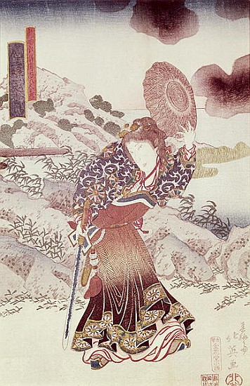 Unidentified actor as Kosanro Ichojosei by Shunko Hokuei (d.1837), pub. c.1830 od Japanese School