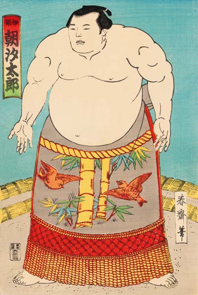 The Sumo Wrestler Asashio Taro od Japanese School, (19th century)